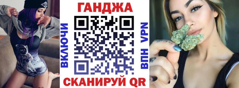 Где купить наркоту Новоалександровск Cocaine  МЕФ  ГАШ 