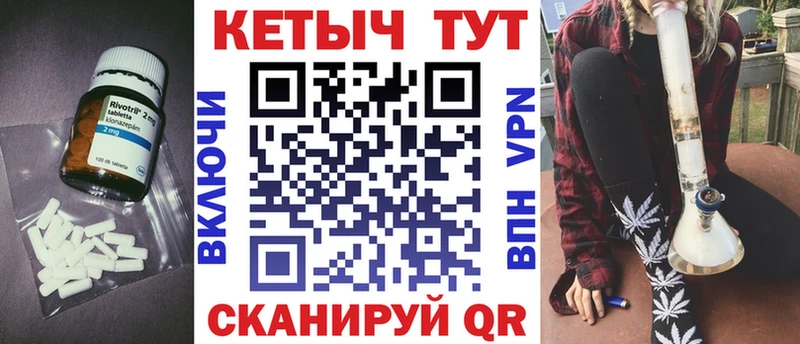 блэк спрут как войти  Новоалександровск  Кетамин VHQ  как найти наркотики 