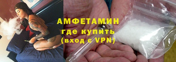 MESCALINE Балабаново