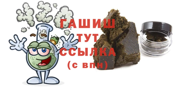 MESCALINE Балабаново