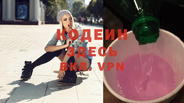 шишки Баксан