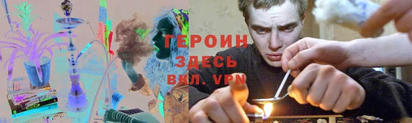 MESCALINE Балабаново