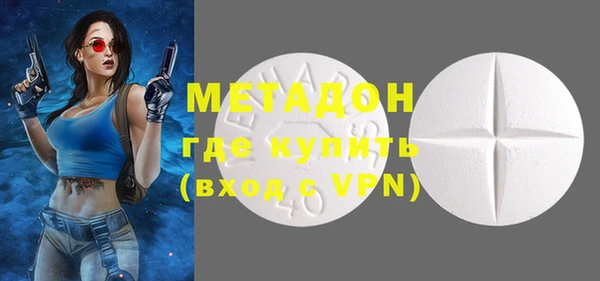 MESCALINE Балабаново