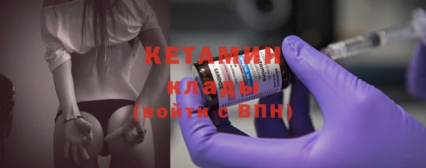 спиды Артём