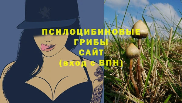MESCALINE Балабаново