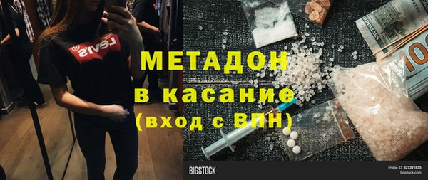 гидропоника Балахна