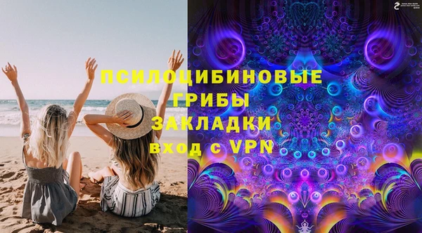 MESCALINE Балабаново
