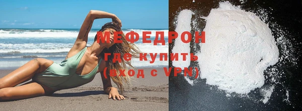 дурь Бердск