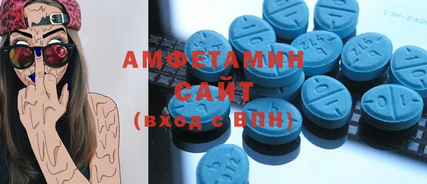 MESCALINE Балабаново
