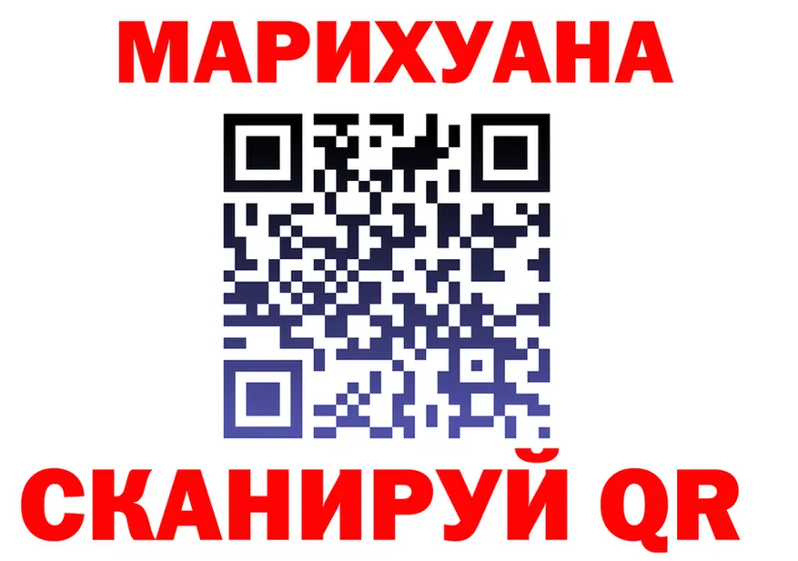 АМФ 98% вход площадка MEGA Новоалександровск